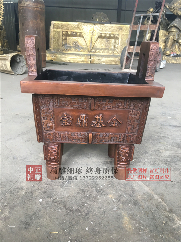 廠家直銷(xiāo)銅鼎.jpg